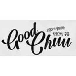 韓國 Good Chuu